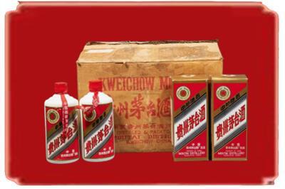 泉州泉港区烟酒回收老茅台酒.jpg