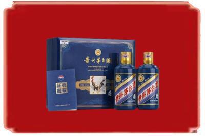 泉州泉港区烟酒回收鸡年茅台.jpg