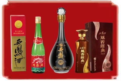 泉州泉港区烟酒回收各种西凤酒.jpg